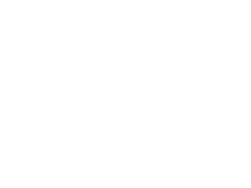 شعار سكني