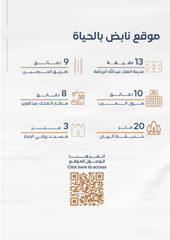 ملف 115 للموقع-06