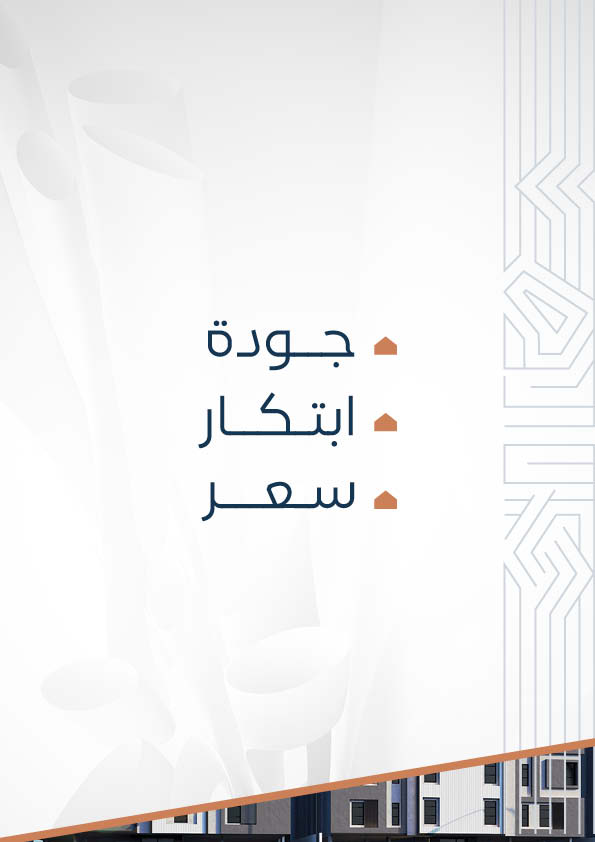 مشروع 107 4