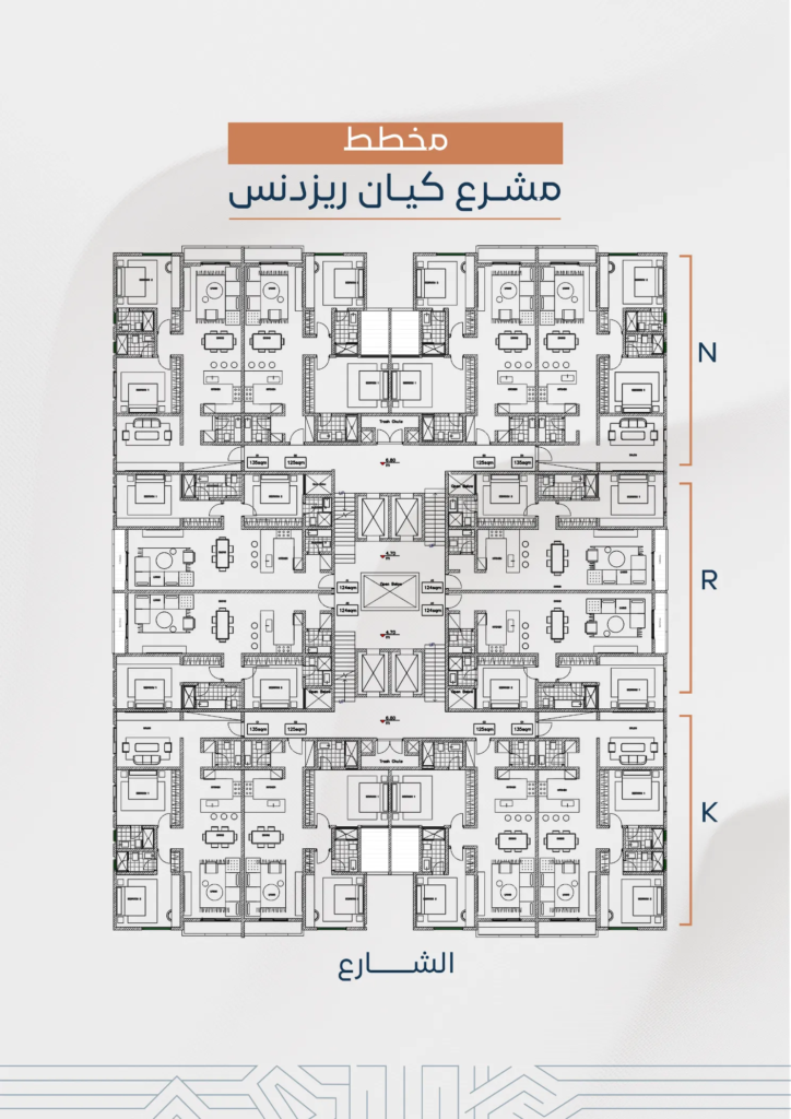 مشروع كيان ريزيدنس_12