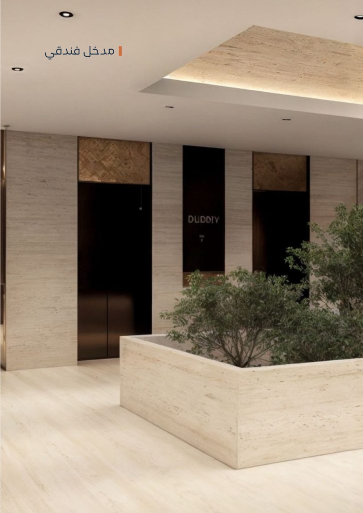 ‎⁨بروفايل مشروع كيان ريزيدنس⁩_page-0005