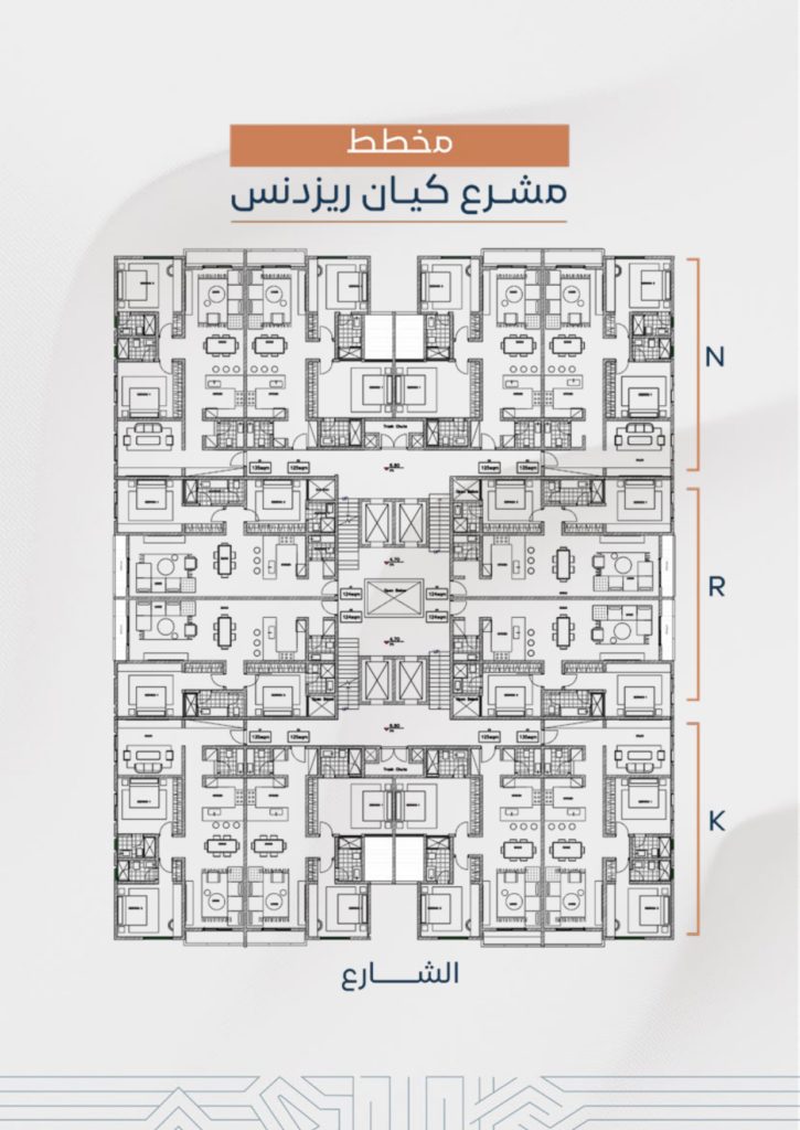 ‎⁨بروفايل مشروع كيان ريزيدنس⁩_page-0012