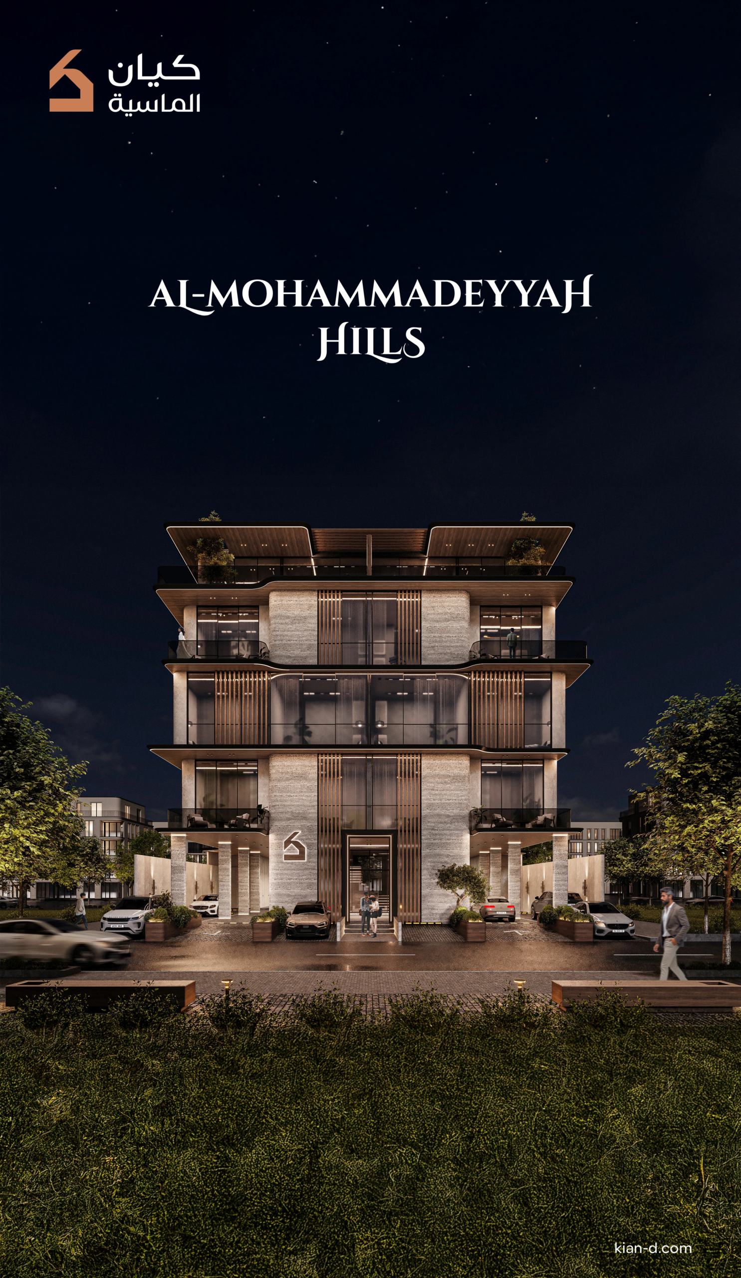 292248a5-3fb9-4a2e-8417-6a0e9908a349-0000