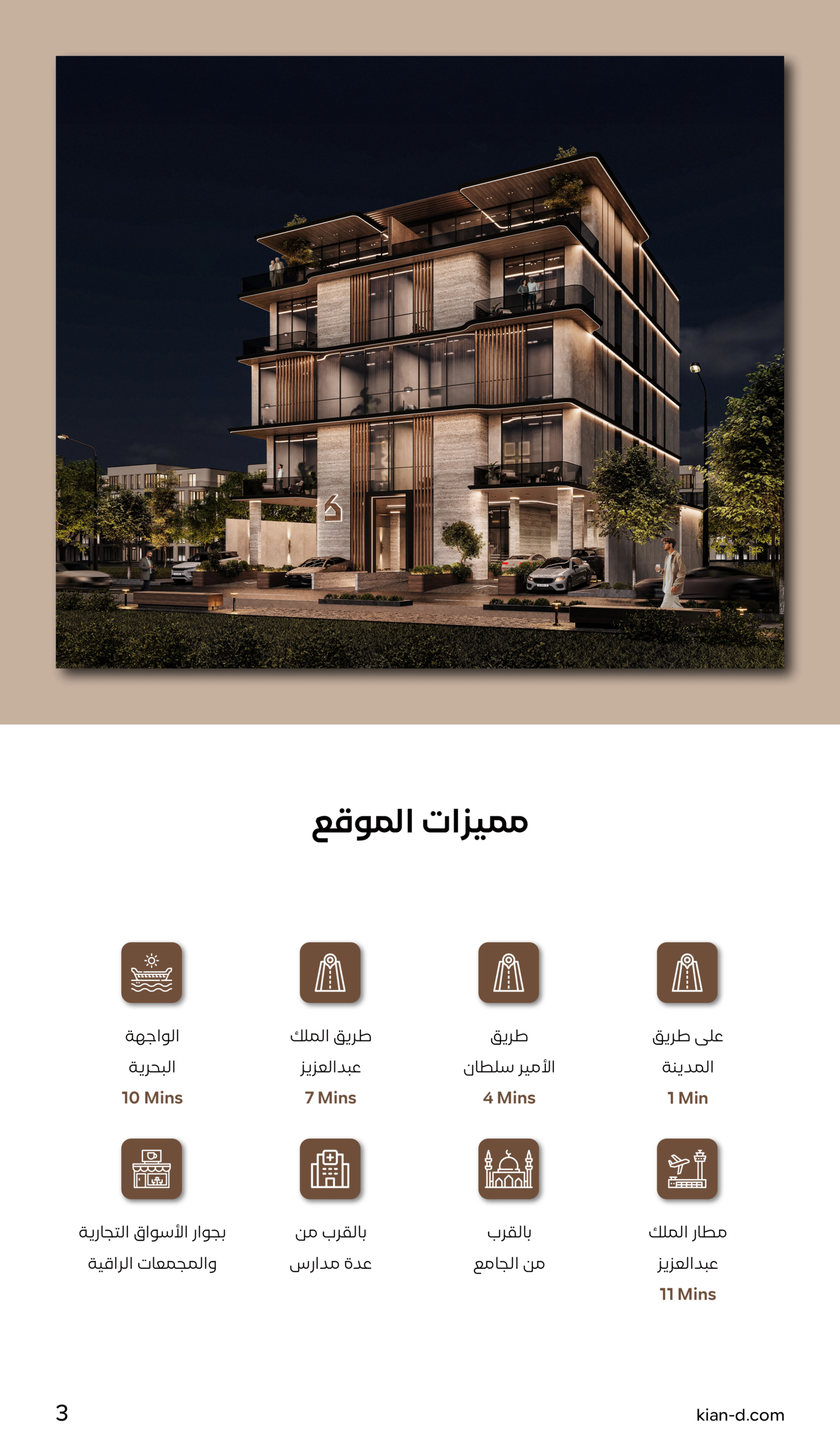 292248a5-3fb9-4a2e-8417-6a0e9908a349-0002