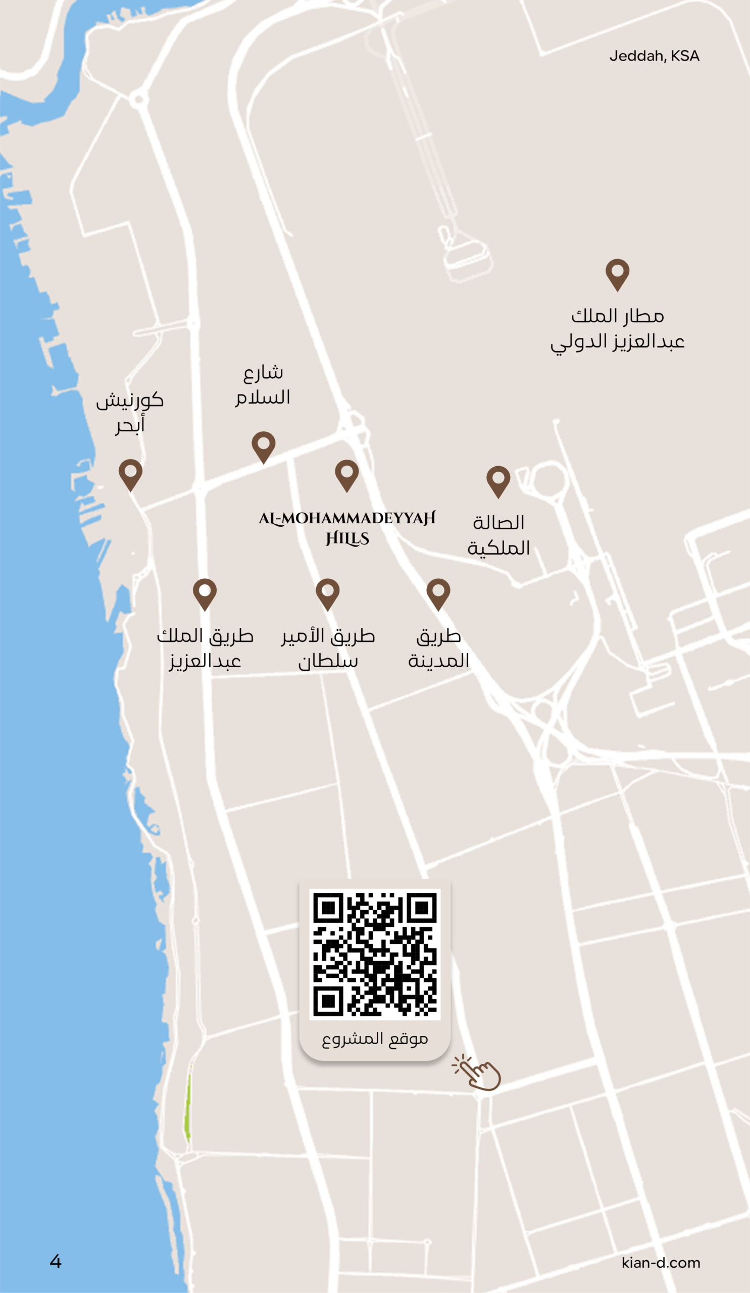 292248a5-3fb9-4a2e-8417-6a0e9908a349-0003