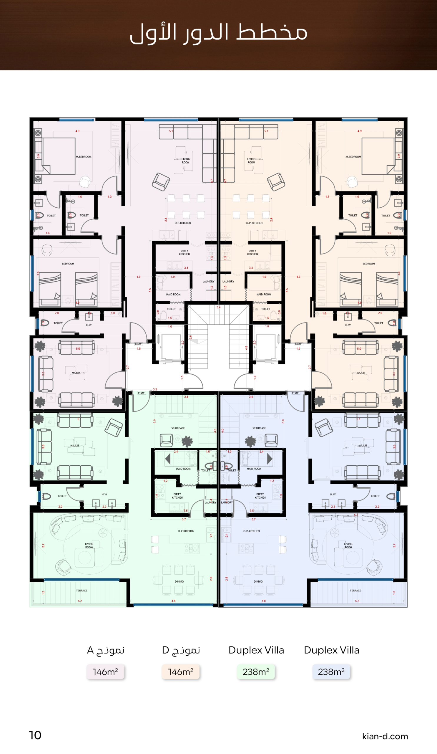 292248a5-3fb9-4a2e-8417-6a0e9908a349-0009