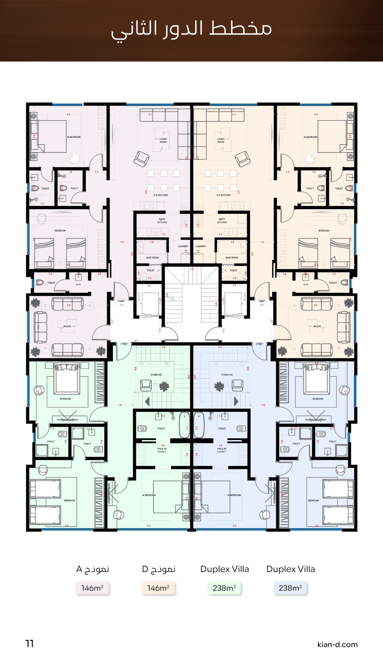 292248a5-3fb9-4a2e-8417-6a0e9908a349-0010