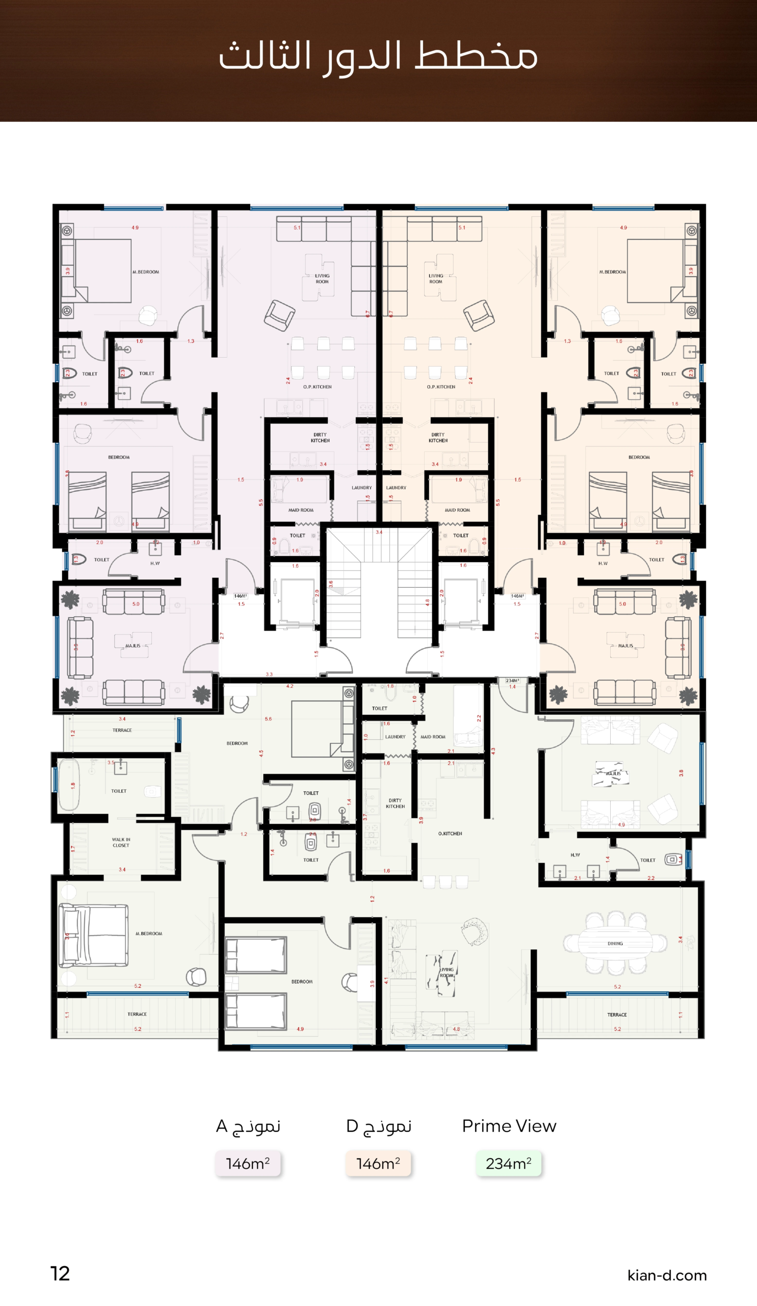 292248a5-3fb9-4a2e-8417-6a0e9908a349-0011