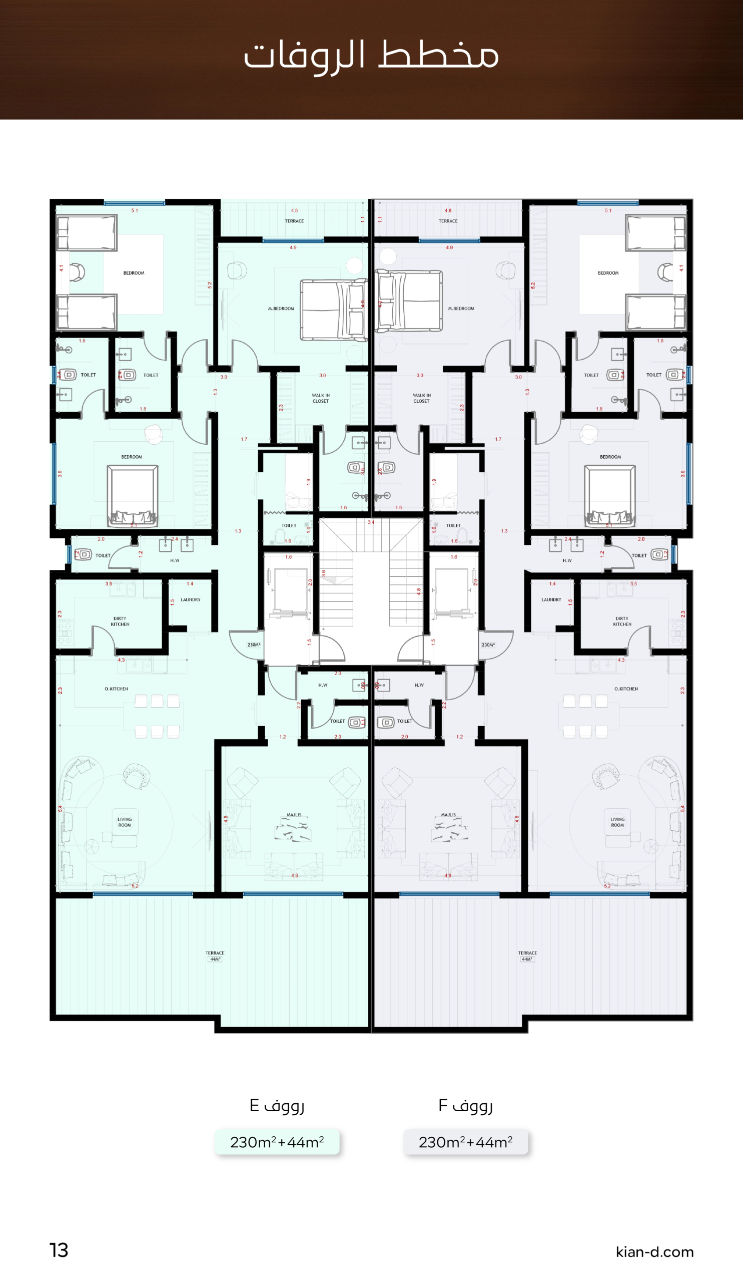 292248a5-3fb9-4a2e-8417-6a0e9908a349-0012