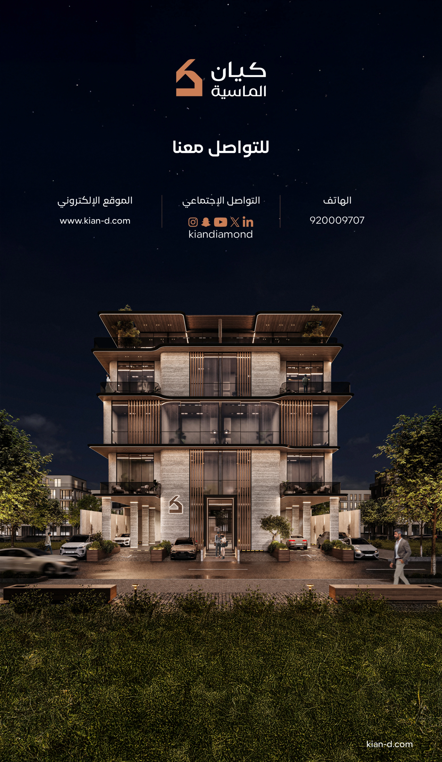 292248a5-3fb9-4a2e-8417-6a0e9908a349-0021