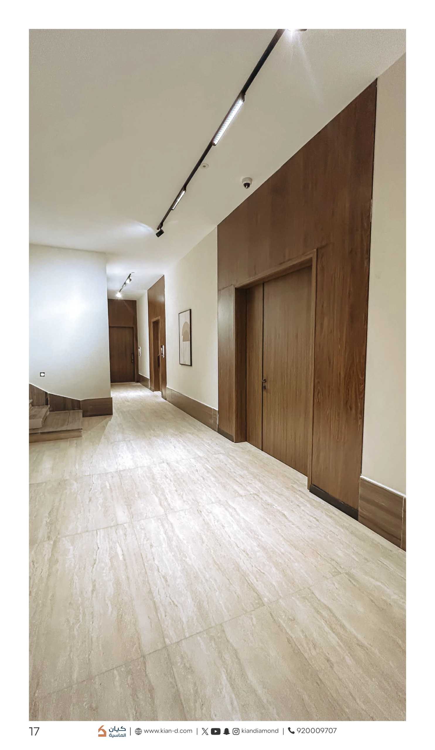 مشروع كيان ريزيدنس-18