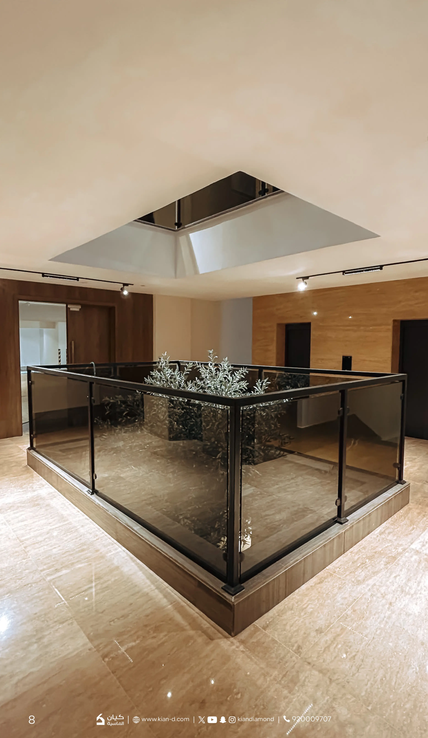 مشروع كيان ريزيدنس-8